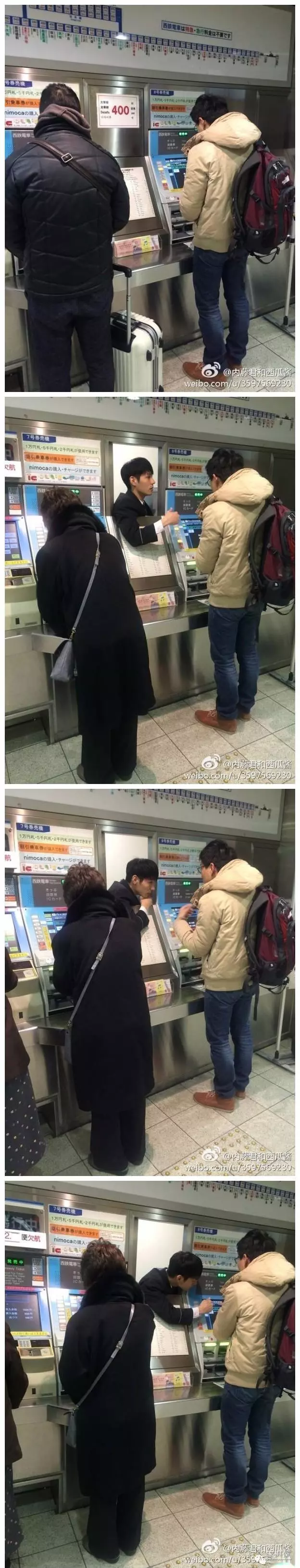 玩象棋输了很生气