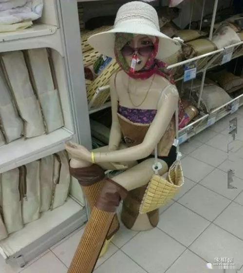 玩象棋输了很生气