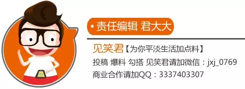 玩象棋输了很生气