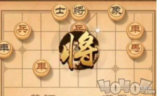 天天象棋残局挑战199期6步