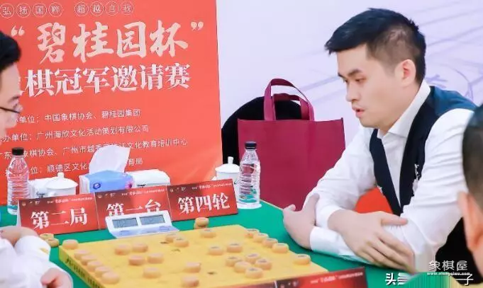 2021年郑惟桐直播比赛