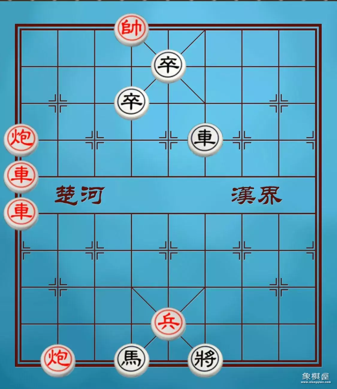 残局400关怎么过图解