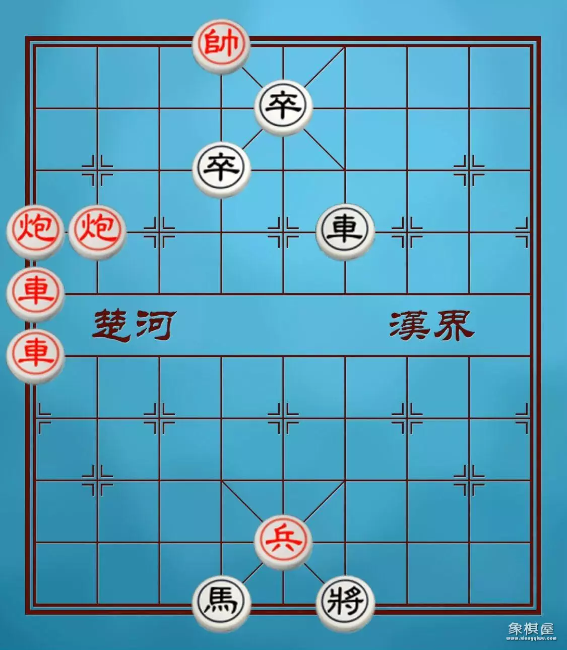 残局400关怎么过图解