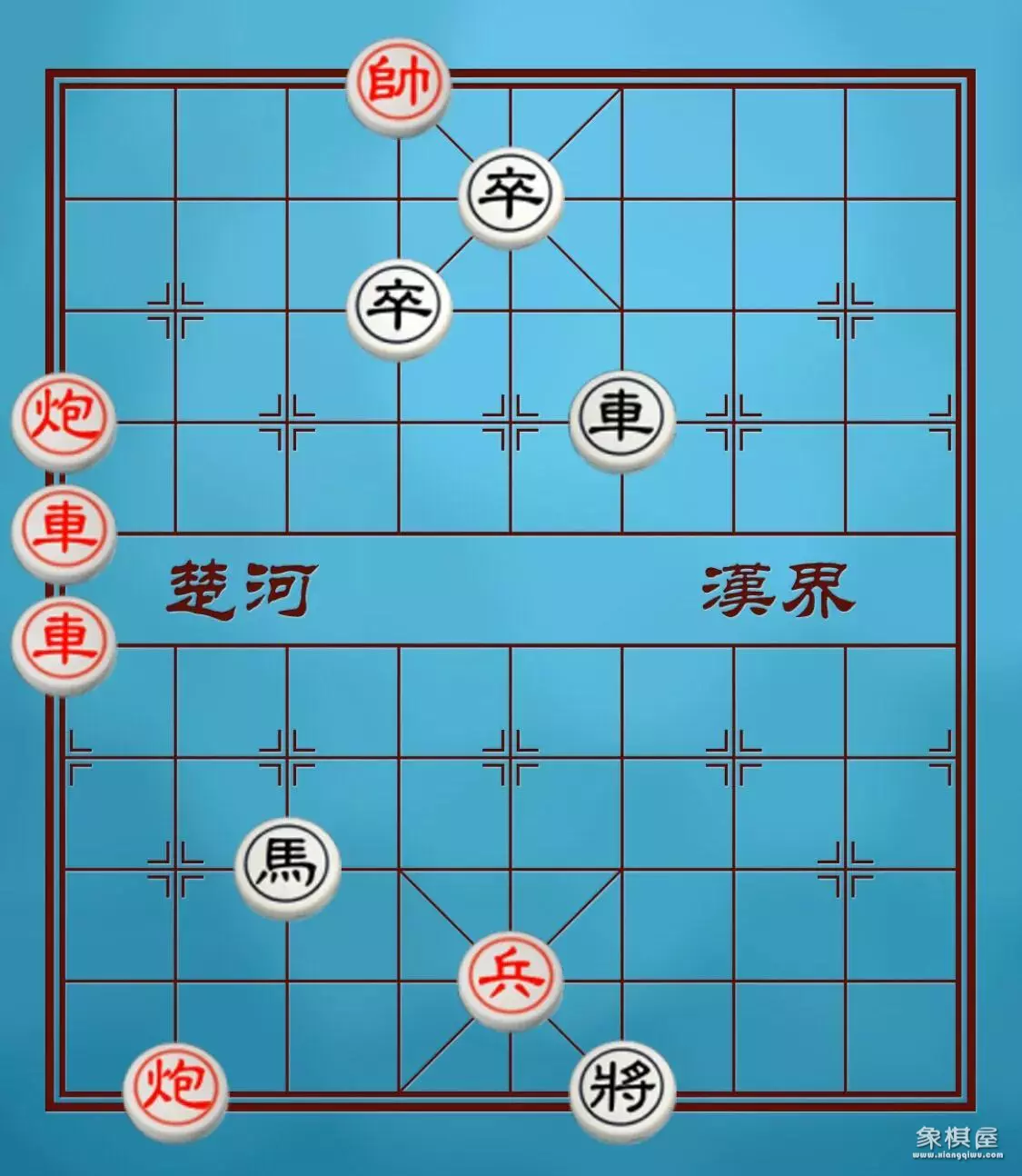 残局400关怎么过图解