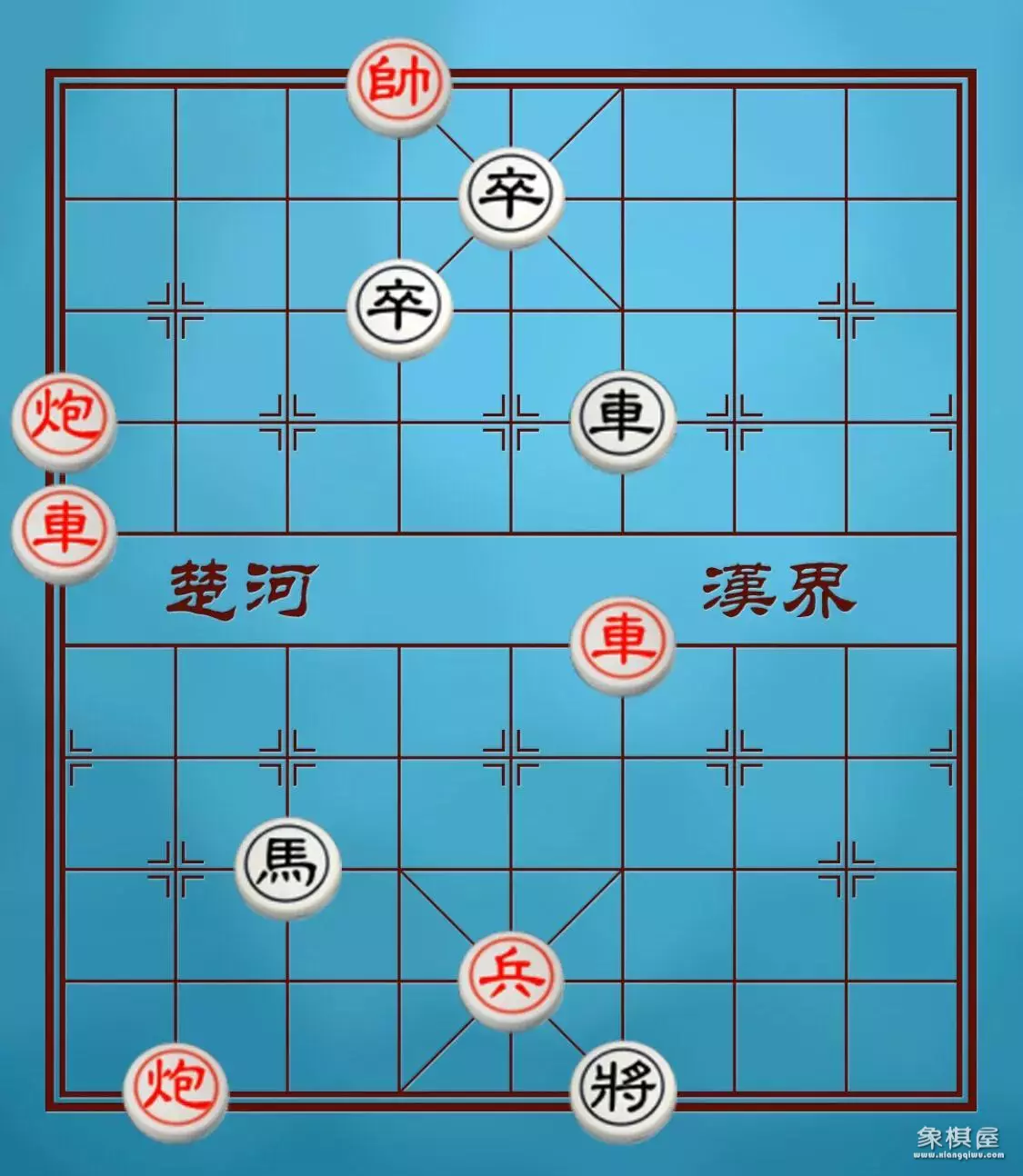 残局400关怎么过图解