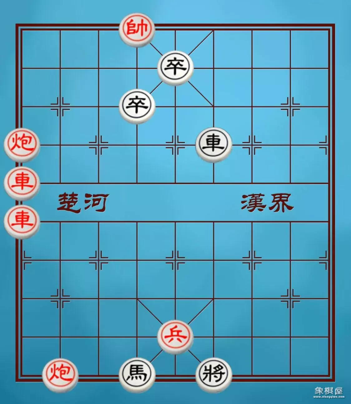 残局400关怎么过图解