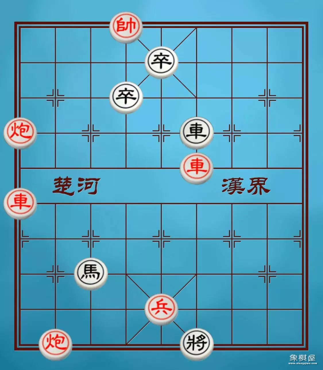 残局400关怎么过图解