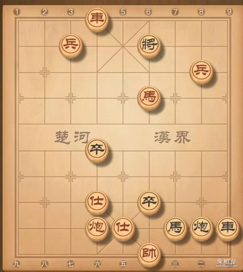天天象棋7关残局破解