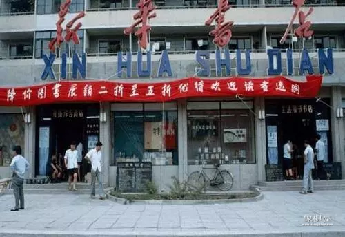 西城区国际象棋等级赛