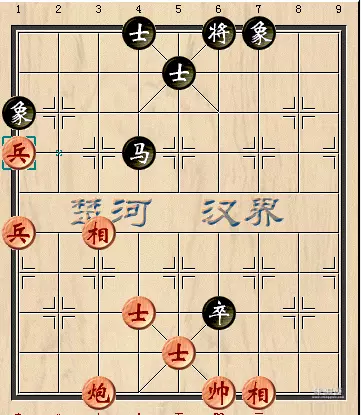 天天象棋残棋223期