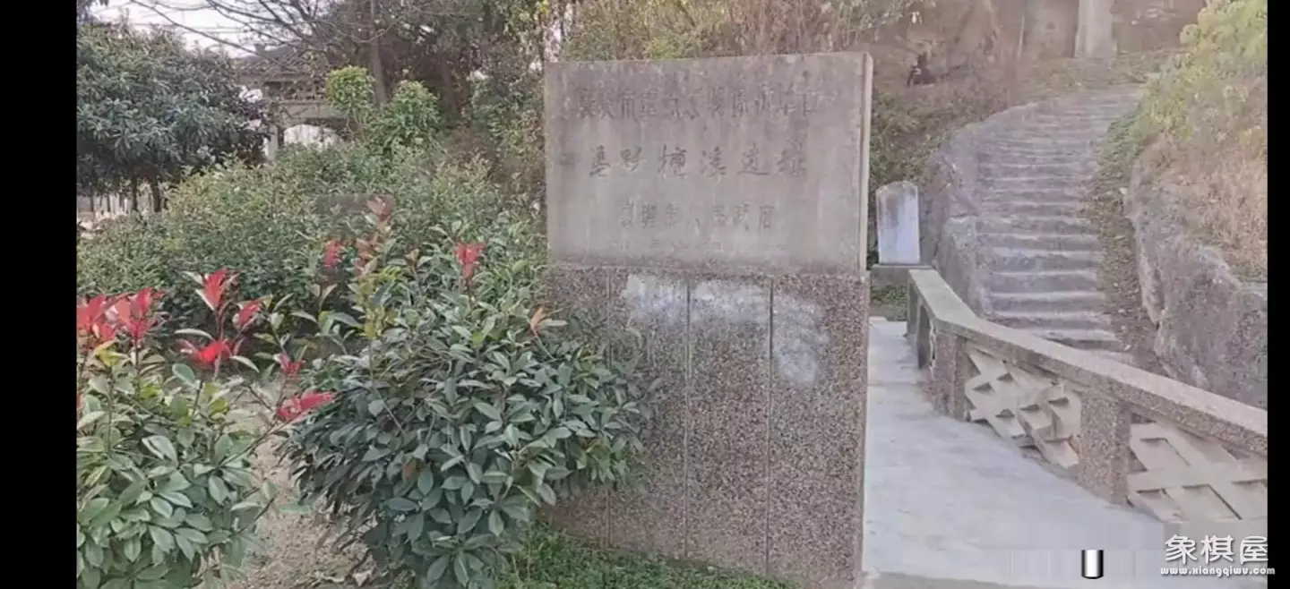 马跃檀溪是什么马