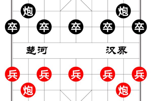 许银川和闫文清结婚了吗（许银川和闫文清的恋情谜团，他们会步入婚姻殿堂吗）