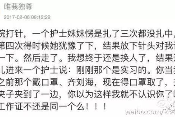 玩象棋输了很生气（输了象棋，真的那么生气吗）.