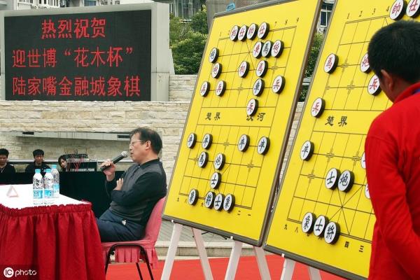 天天象棋授权超时是怎么回事（为何我的天天象棋授权突然超时了）.