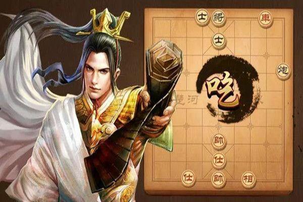 象棋残局11关怎么过（破解象棋残局11关的秘诀究竟是什么）.