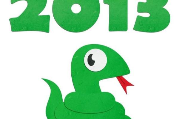 2001年属什么生肖（2001年，哪个生肖在掌控命运）.