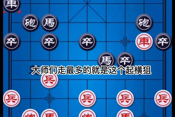 王天一天天象棋直播回放（王天一如何在天天象棋直播中展现高超棋艺）.