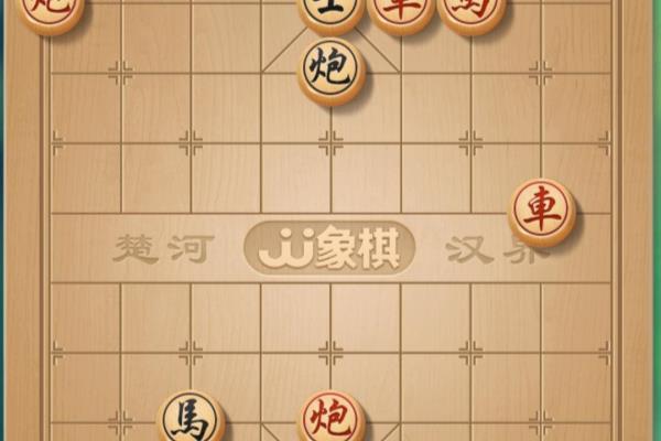 中国象棋残局闯关24（中国象棋残局闯关24，你是否能成为下一个棋艺高手）.