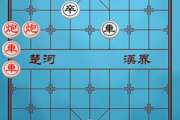 残局400关怎么过图解（破解残局400关，你准备好了吗）.