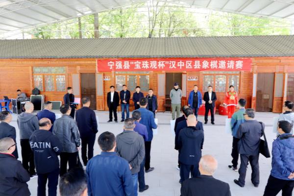 四月天象棋网象棋陷阱（四月天象棋网，象棋陷阱揭秘）.