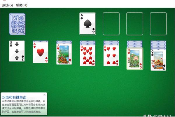 象棋单机游戏电脑版（单机象棋游戏电脑版，你能挑战全国象棋冠军吗）.