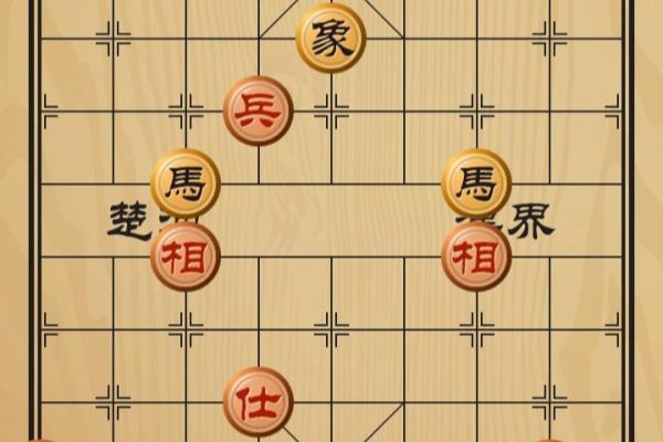 中国象棋双马破双象（双马如何巧妙破双象）.