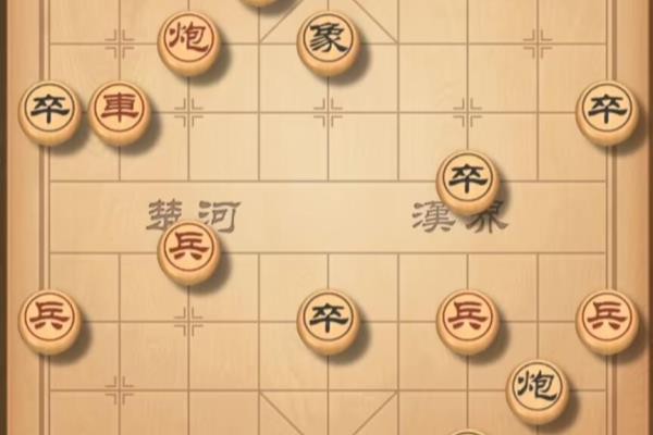 天天象棋7关残局破解（天天象棋7 关残局破解，如何轻松攻破难关）.