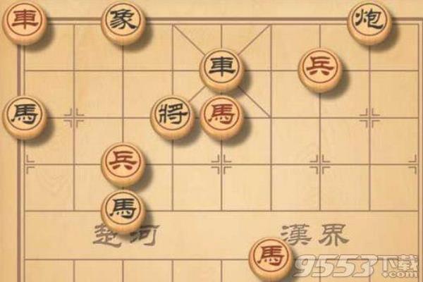 天天象棋172关残局破解（天天象棋172关残局破解，如何攻克这个难题）.