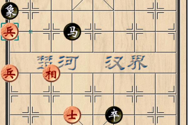 天天象棋残棋223期（天天象棋残棋223期，如何破解高难度残局）.
