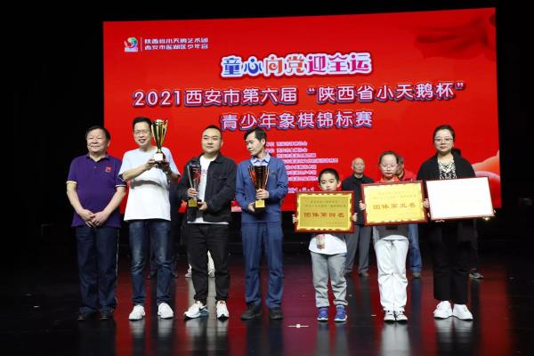 马宇国际象棋俱乐部（马宇国际象棋俱乐部，探索智慧博弈的无限魅力）.