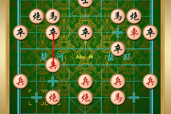 许银川和胡荣华一生中最激烈的一盘对局!（许银川与胡荣华巅峰对决，谁将笑到最后）.