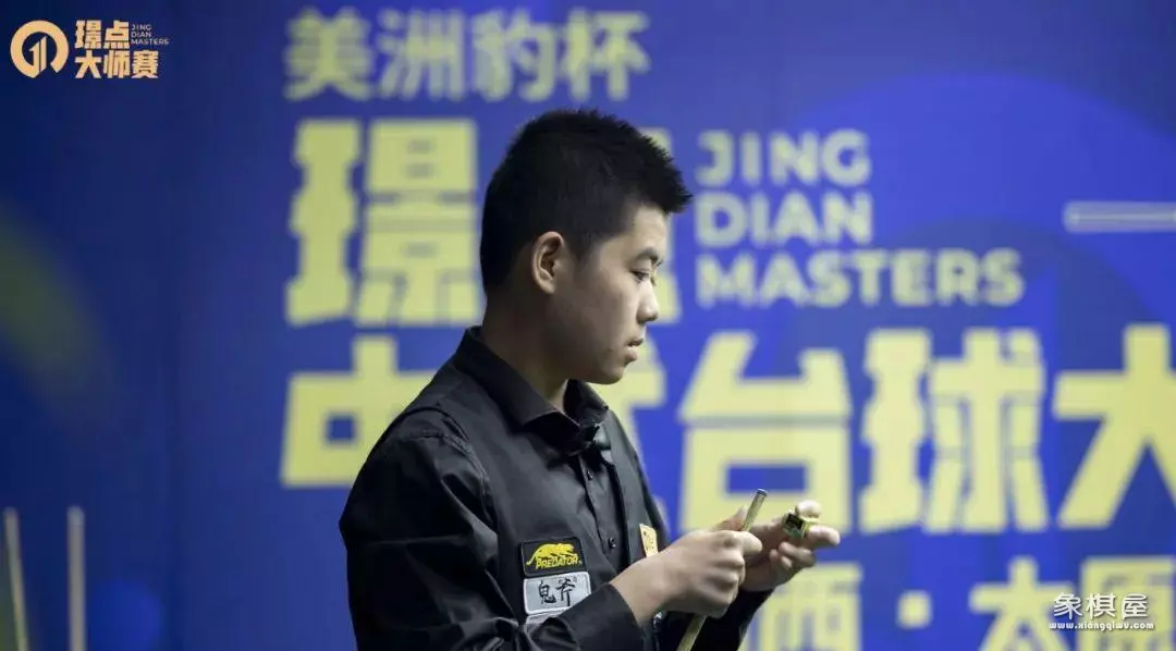 王宇航兴趣的三个阶段分别是什么