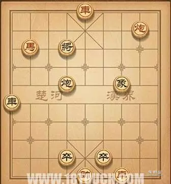 象棋残局41关怎么过