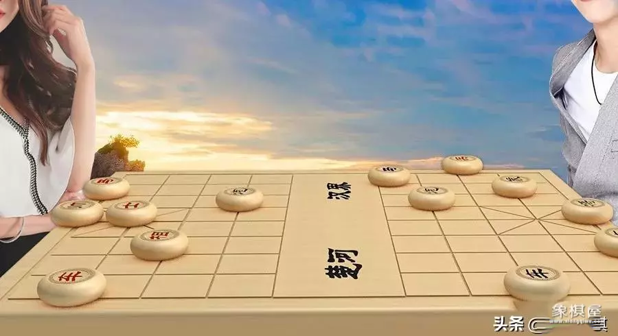 中国象棋仙人指路陷阱