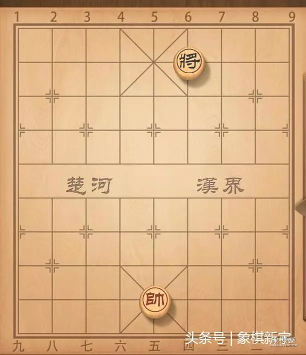 象棋中的平几进几是什么意思