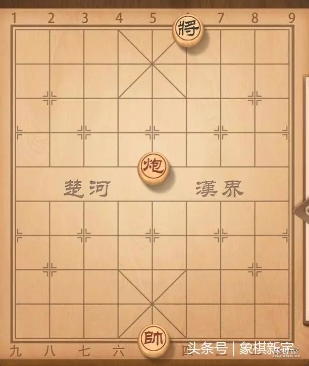 象棋中的平几进几是什么意思