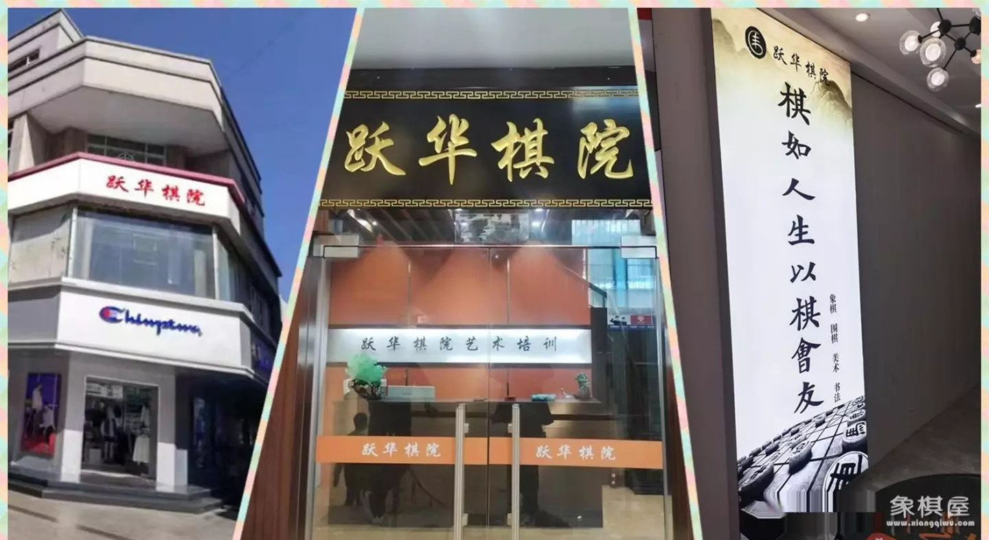 许银川为什么叫许特大