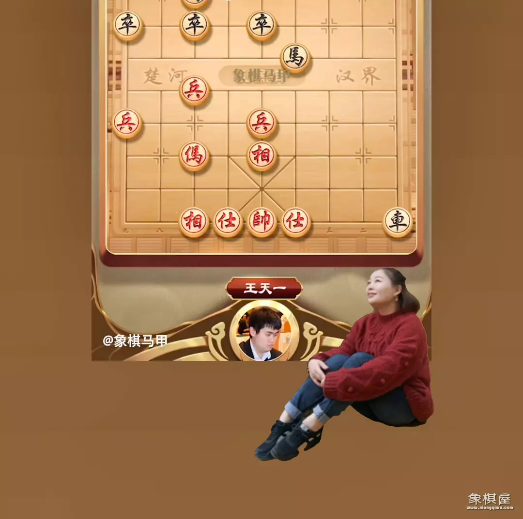 抖音难倒十亿人的象棋残局