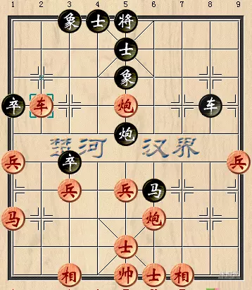 象棋大师赵玮什么水平