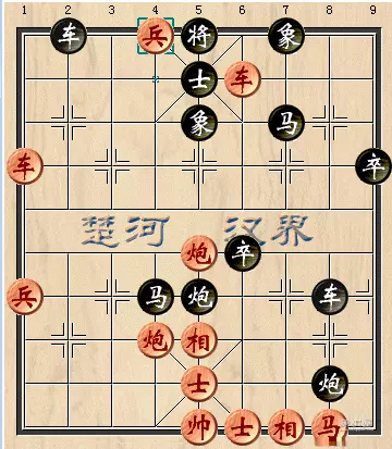 中国象棋有和棋吗
