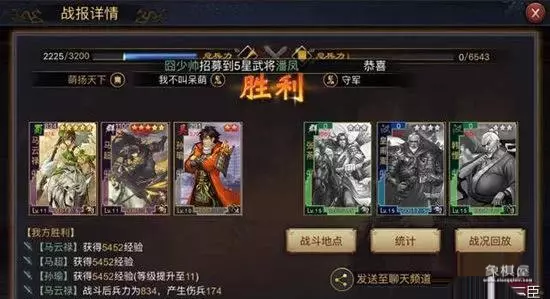 棋中论坛开局库谁最厉害