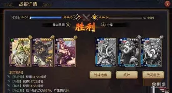 棋中论坛开局库谁最厉害