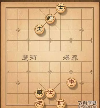 天天象棋第52关怎么过图解法