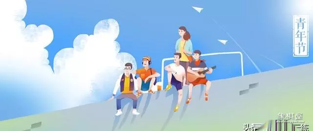 强烈不建议让小孩学象棋
