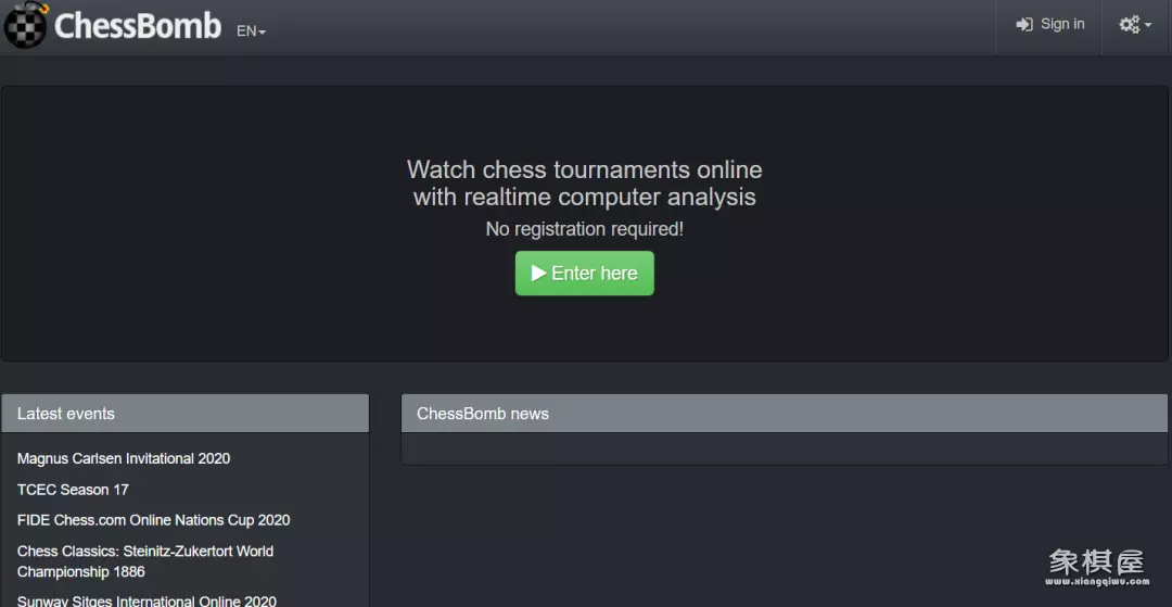 中国国际象棋协会是什么组织