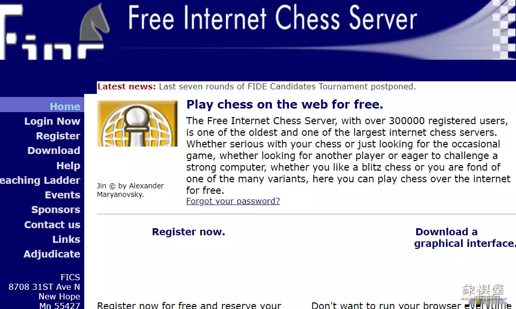 中国国际象棋协会是什么组织