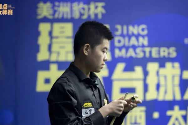 王宇航兴趣的三个阶段分别是什么（探寻王宇航兴趣之旅，好奇、热爱、成就哪个阶段更吸引你）.