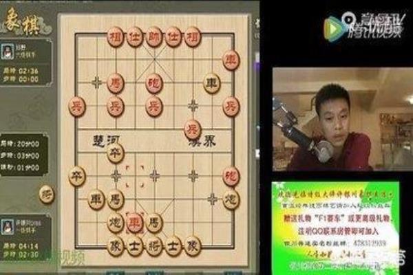 天天象棋拉黑后会怎么样（天天象棋拉黑后，还能再玩吗）.