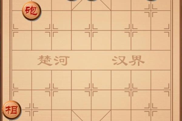 博雅象棋声东击西破解（如何巧妙地运用声东击西策略，破解博雅象棋对手）.