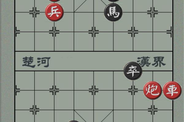 象棋残局第4关怎么过（破解象棋残局第4 关，你准备好了吗）.